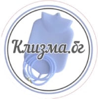 Клизма.бг